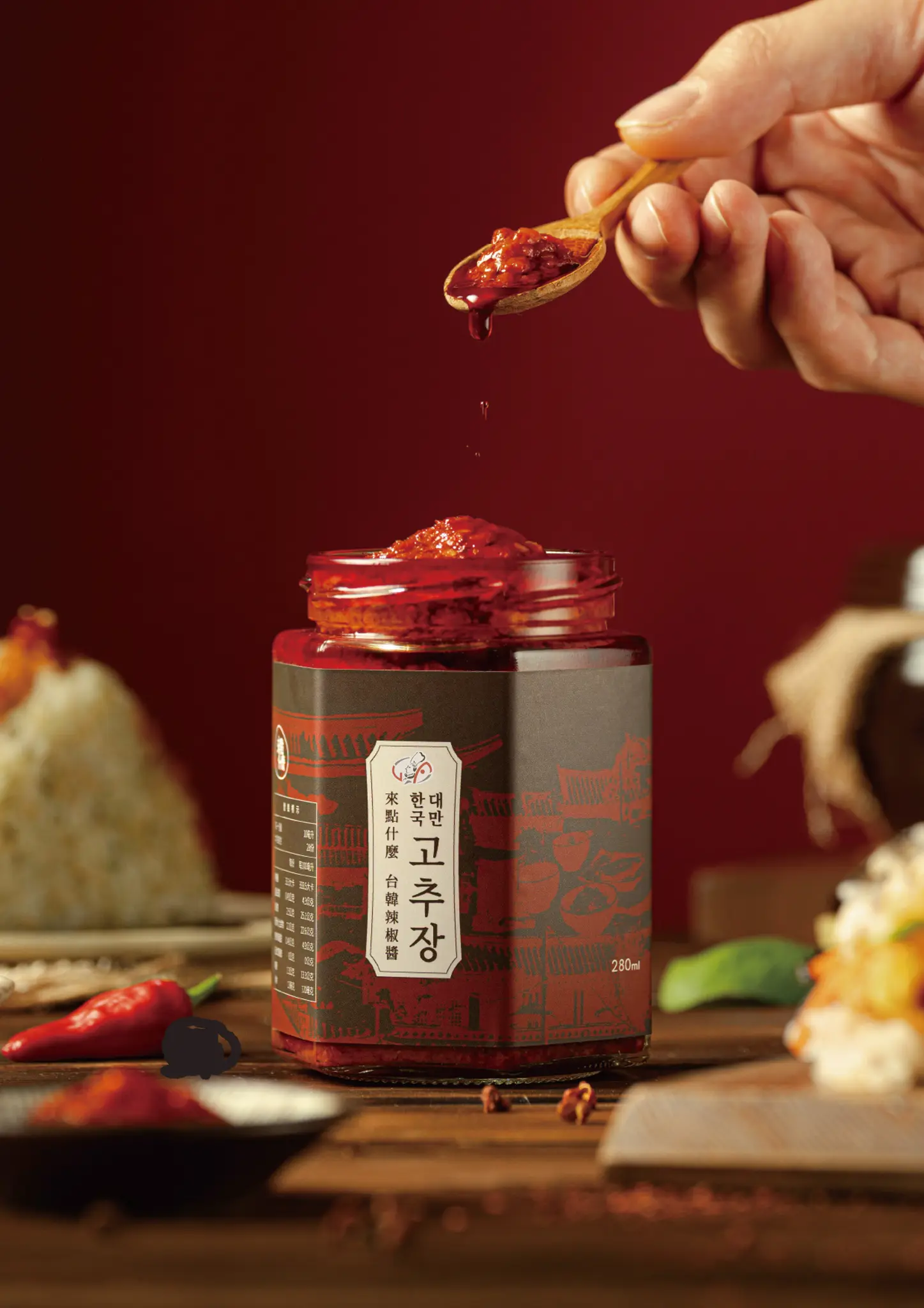 台韓辣椒醬（單瓶）