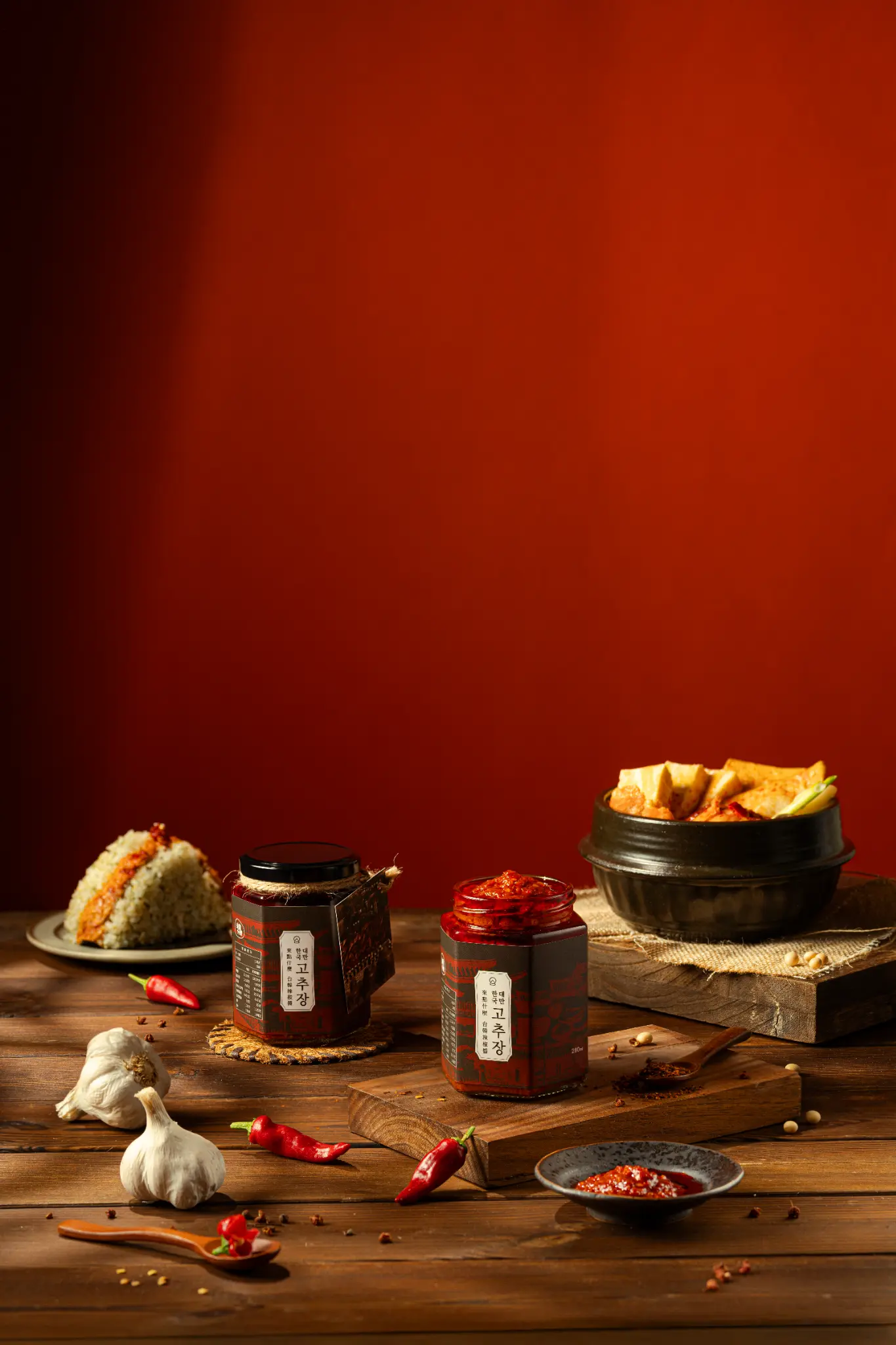 台韓辣椒醬（兩入組）